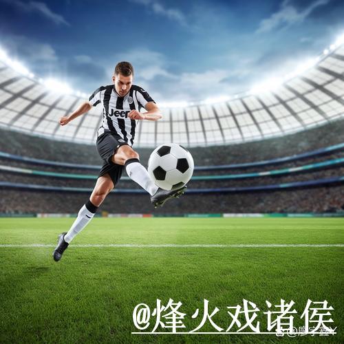 2026世界杯下注备用网址指南 2026世界杯下注备用网址指南