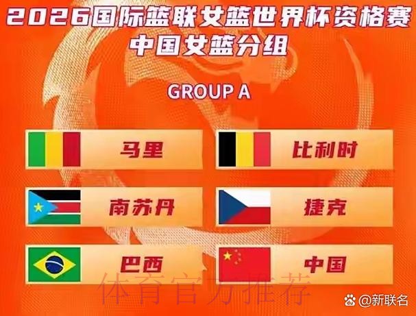 2026世界杯滚球投注攻略与技巧分析 2026世界杯滚球投注攻略与技巧分析